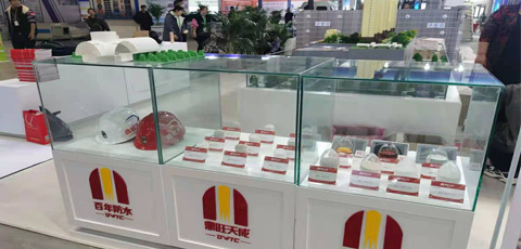 在線留言 在線留言